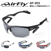 AirFlyۥե饤 Ρѥåɥ쥹ݡĥ󥰥饹 AF-303 иȤ߹ߥå ˽ ˥å