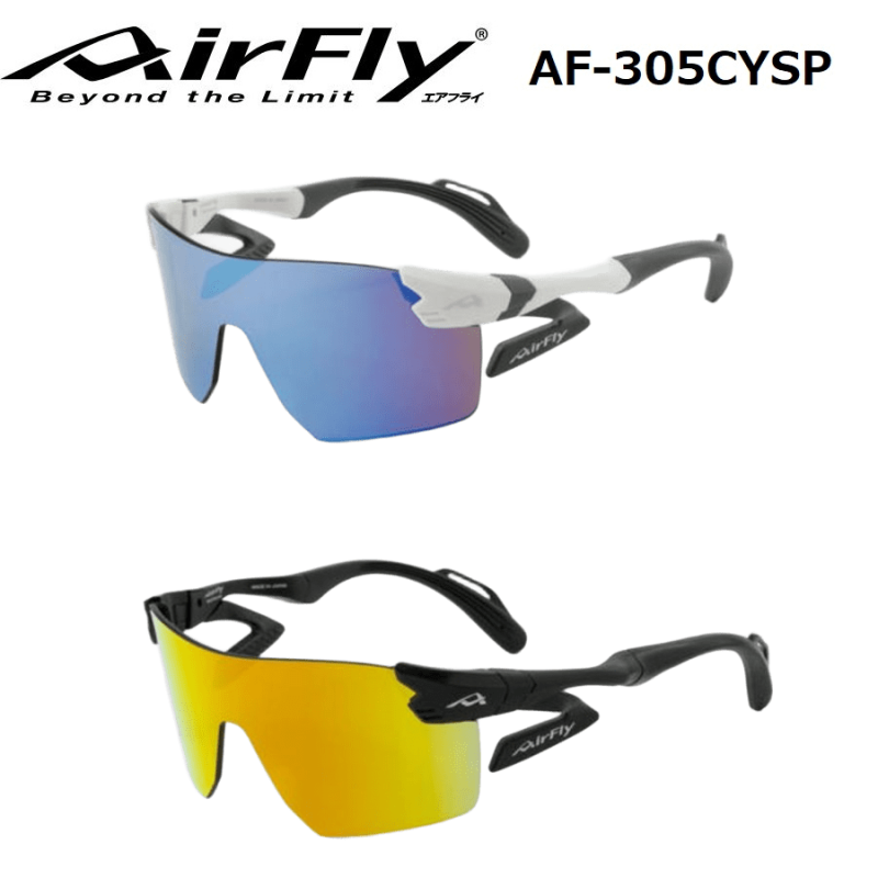 ��AirFly�ۥ����ե饤 �Ρ����ѥåɥ쥹 ���ݡ��ĥ��󥰥饹 AF-305 CYSP �˽�����