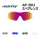 AirFlyۥե饤 Ρѥåɥ쥹ݡĥ󥰥饹 å AF-901 ڥ