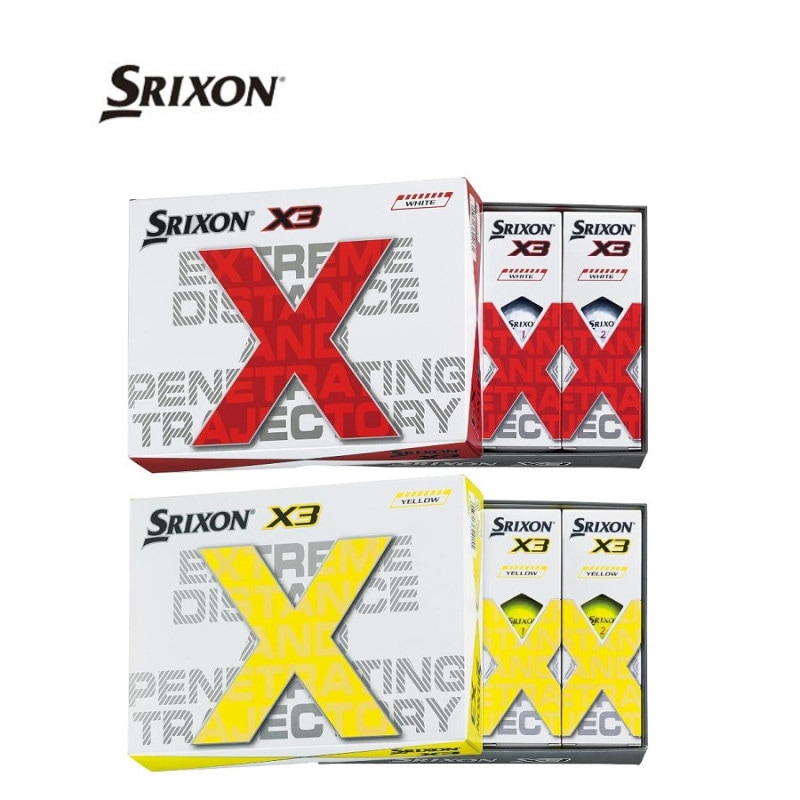 即納】DUNLOP ダンロップゴルフボール SRIXON X3 2022年モデル 1ダース 