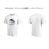 �������ʡ���ë��ʿ �إåɥХ�� T����� �����饤���� ��� ��ǥ����� ���å� 	�����󥼥륹���ɥ��㡼�� MLB ���� �ǥ��ԥ�