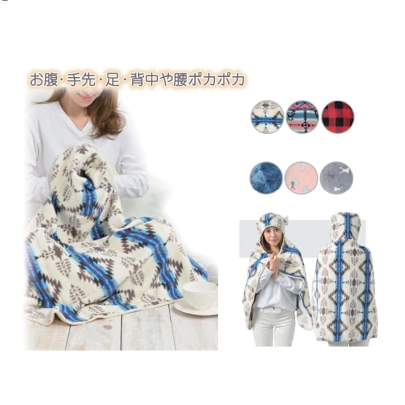 �ڿ����ʡۼ�ë �ҡ������֥�󥱥å� MX2332 �ҡ������ѥå��դ� ��곰����ǽ �ա����դ� �ݥ��å� �ޤ����