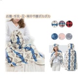 ڿʡۼë ҡ֥󥱥å MX2332 ҡѥåդ 곰ǽ ադ ݥå ޤ