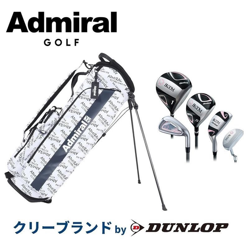 �ڥ��ꥸ�ʥ륻�åȡۥ��ɥߥ�� ����֥��å� Admiral ��Υ���� ������ɥ���ǥ��Хå� Cleveland GOLF BLOOM ��ǥ�����(8�ܥ��å�) 