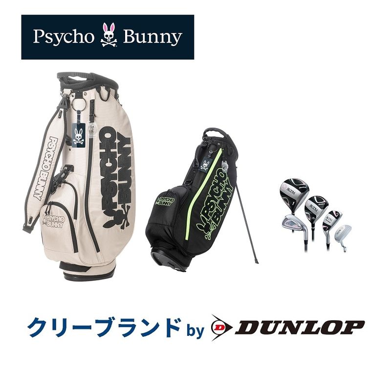 �ڥ��ꥸ�ʥ륻�åȡۥ������Хˡ� ����֥��å� Psycho Bunny PBMG4FC3 Cleveland GOLF BLOOM ��ǥ�����(8�ܥ��å�) 
