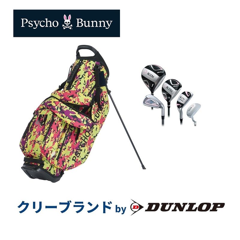 �ڥ��ꥸ�ʥ륻�åȡۥ������Хˡ� ����֥��å� Psycho Bunny LWG CAMO PBMG4SC6 Cleveland GOLF BLOOM ��ǥ�����(8�ܥ��å�) 