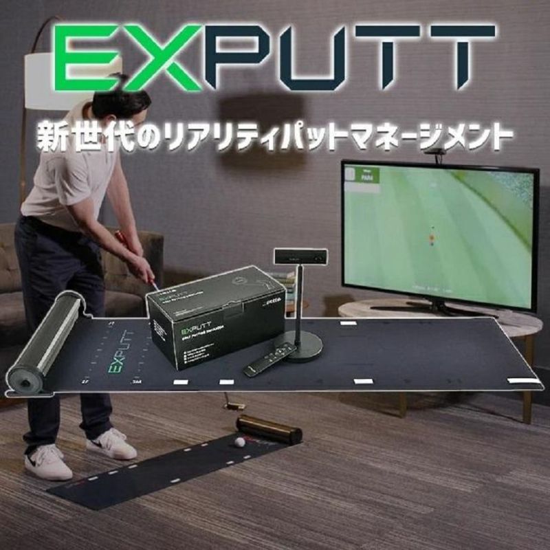 ��GPRO�ۥ����ץ� EXPUTT ����� �ѥ����ޥå� �ѥ�������� �ѥåƥ��� ���ߥ�졼���� ������