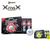 �ڥ�����åס�DUNLOP ����եܡ��� ���ꥯ���� XMAX2 2026ǯ��ǥ� 1������(12������)