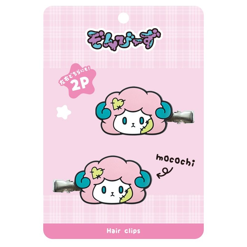 ぞんびーず公式オンラインショップ | ぞんびーず公式オンラインショップ |