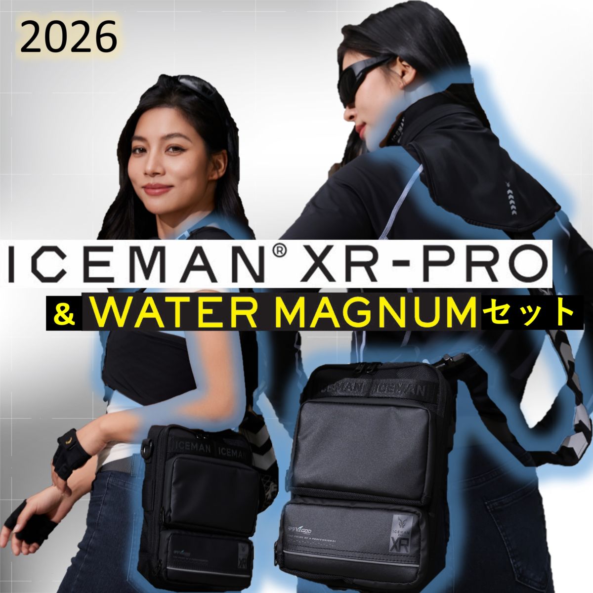 ●値下げしました●水冷服●アイスマン山善●美品●熱中症予防に！●空調服 P+8％／ 限定 アイスマン ハイブリッド プロ 春夏 iceman HYBRID PRO