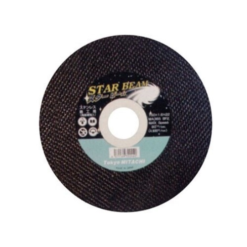 両面補強入り 切断砥石 スタービーム ［ SB ］ 10枚入り