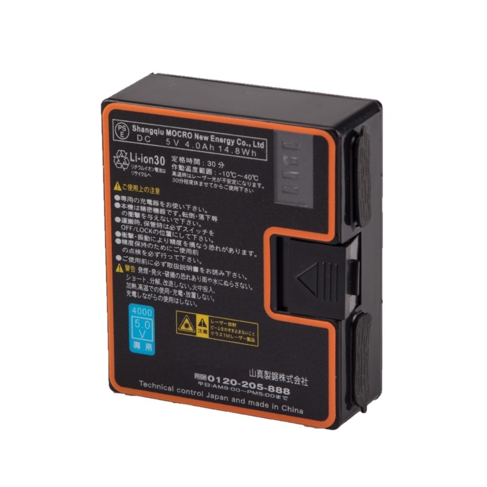 ブラックレーザー ドット照射 DBRシリーズ［ GDBR ］ DBR-06 DOT・DBR-04 DOT・DBR-03 DOT