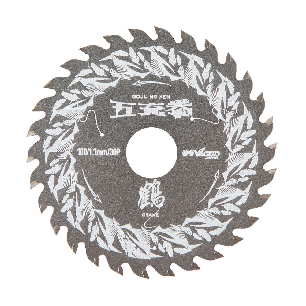 充電丸ノコ最適チップソー 五充拳 石膏ボード用 鶴 【 CR 】100~150mm