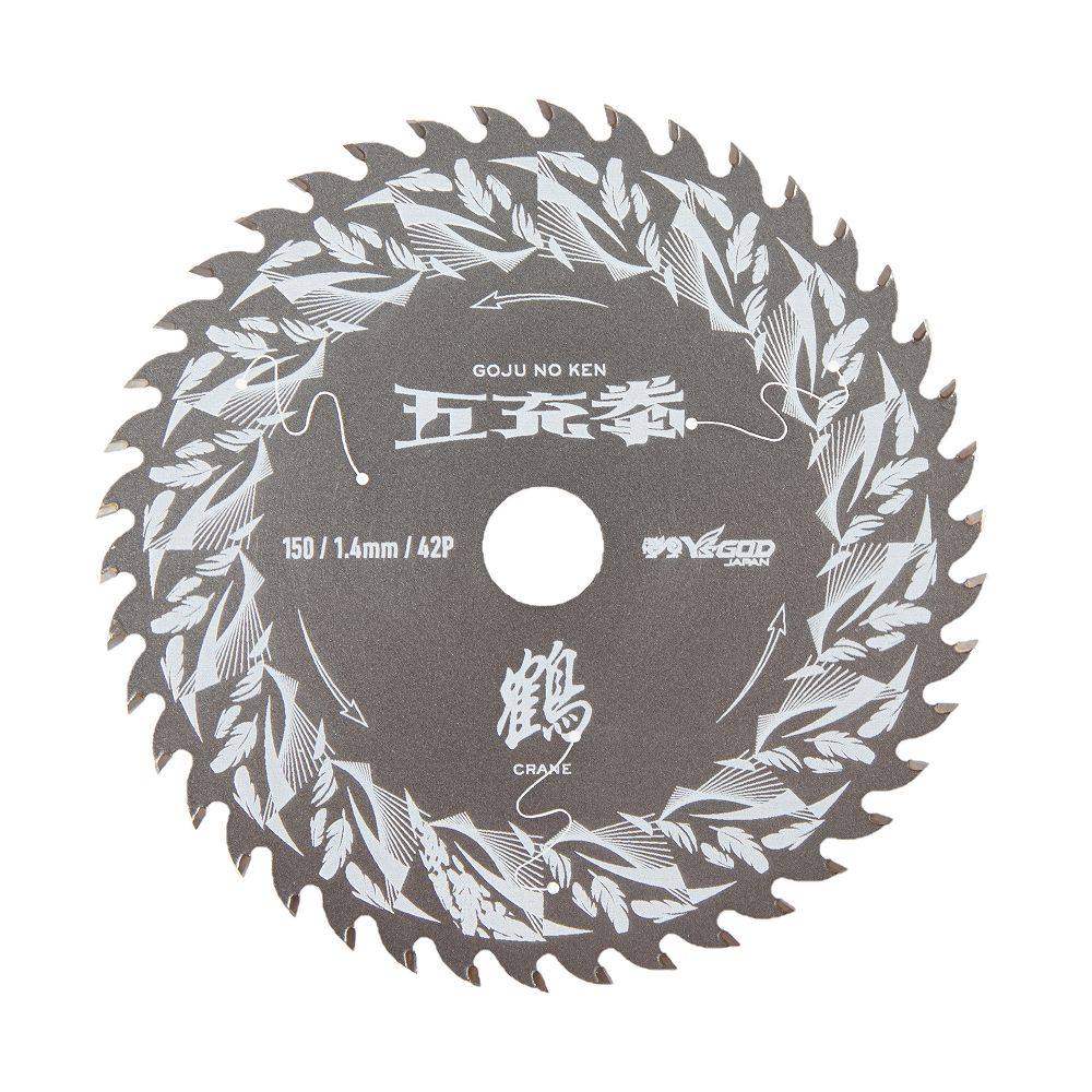 充電丸ノコ最適チップソー 五充拳 石膏ボード用 鶴 【 CR 】100~150mm