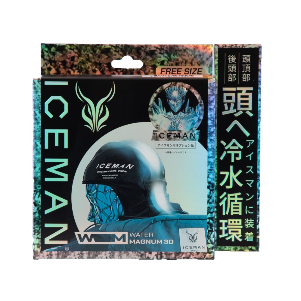 アイスマン ウォーターマグナム ICM-WM1 首元冷却 水冷システム 熱中症 Amazon.co.jp: アイスマン ウォーターマグナム ネッククーラー
