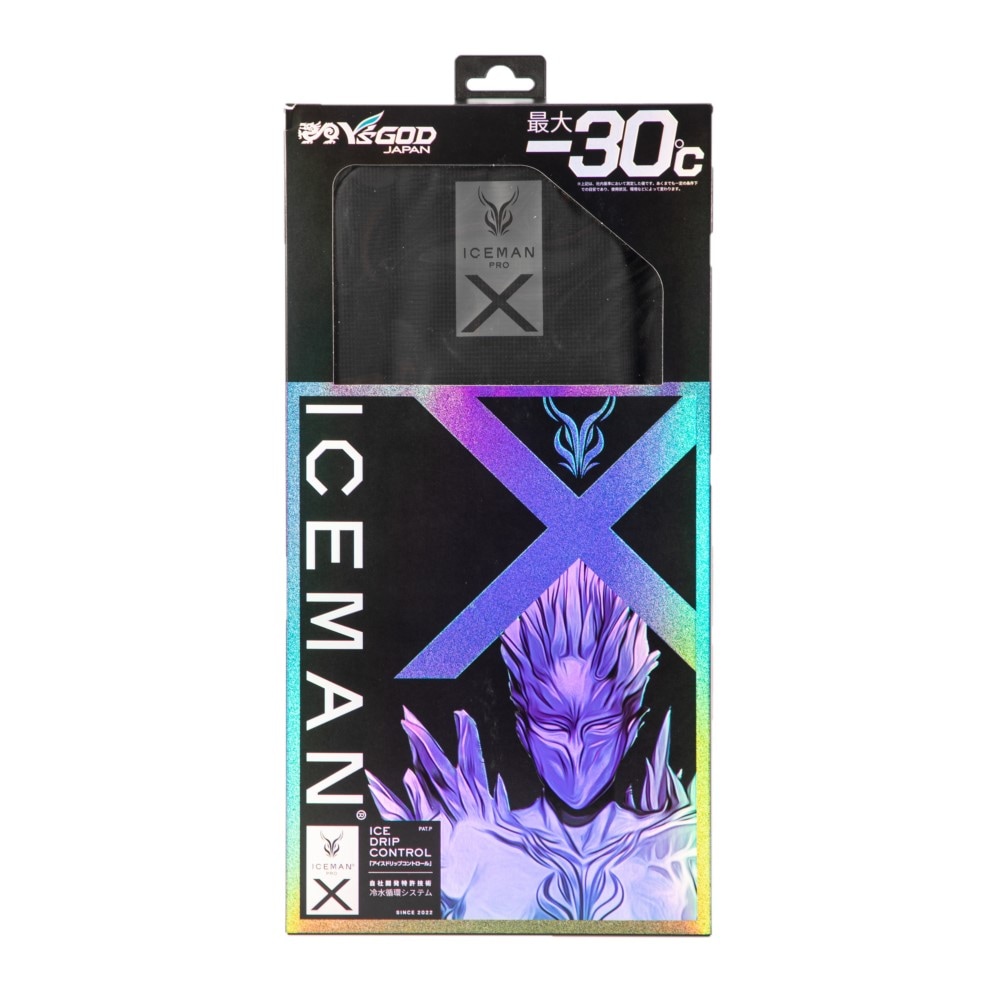 アイスマンprox 2025年製 Amazon.co.jp: アイスマン PRO-X Ⅱ 2025年 山真製鋸 バッテリー