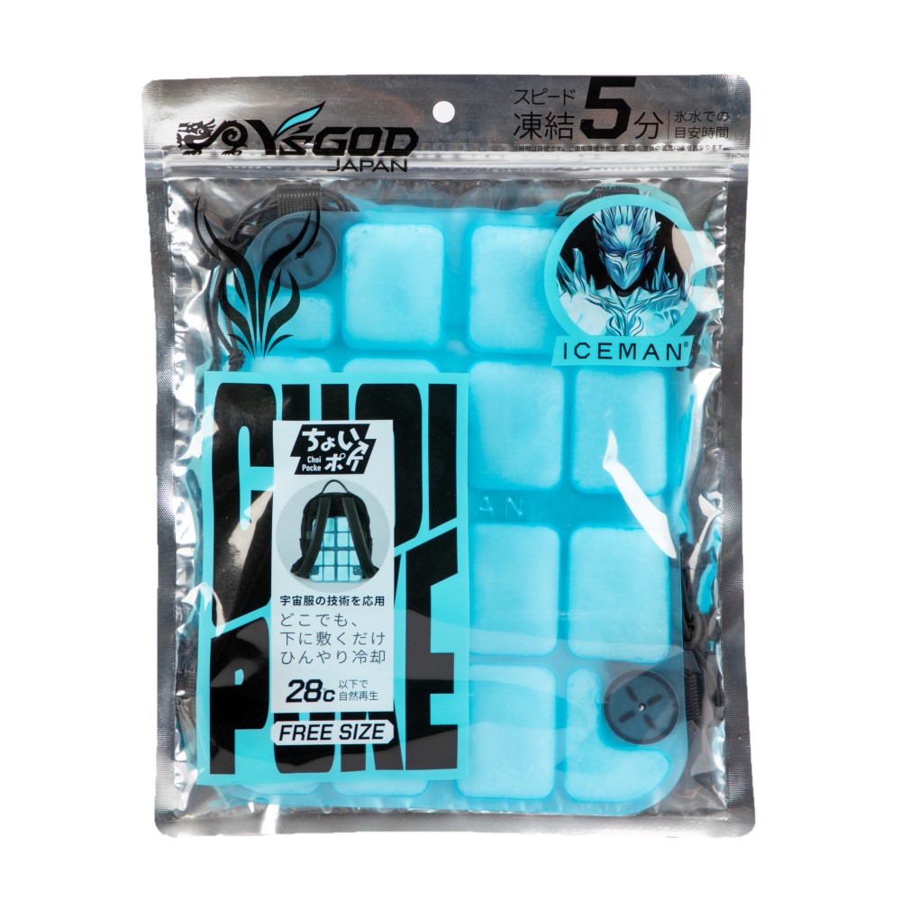2025 アイスマン ちょいポケ 冷却シート ブラック/ブルー/ホワイト