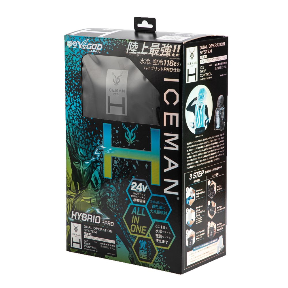 【 2025年モデル 】水冷+空調ウェア アイスマン HYBRID-PRO 【 2025HVP 】ICEMAN SET ファン・バッテリー付き フリーサイズ ブラック/アーミーグリーン