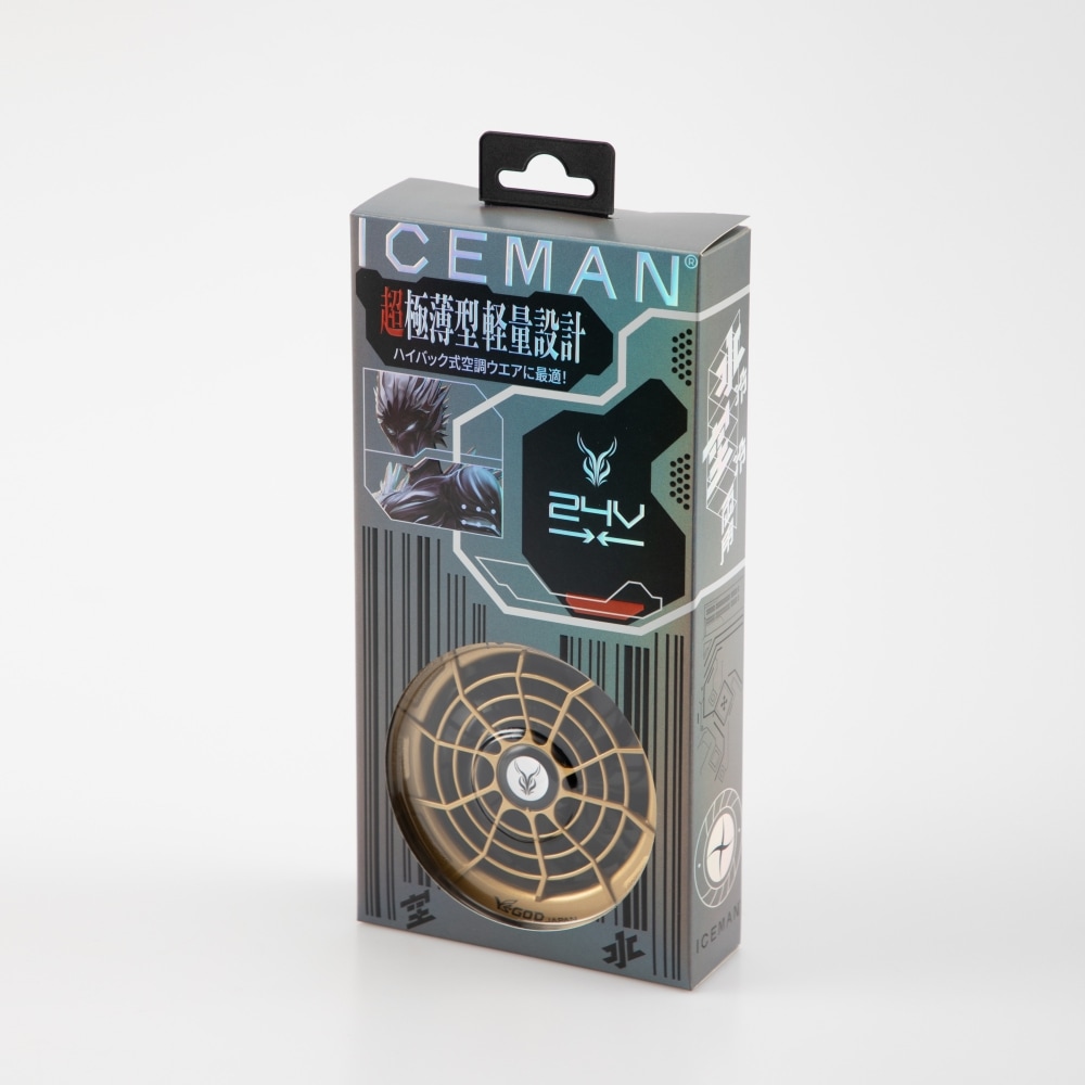 2026 水冷・空冷 ICEMAN HYBRID-PRO2 ハイブリッド プロ2 ブラック 24V ハイブリッドハイパワーバッテリー・ファン