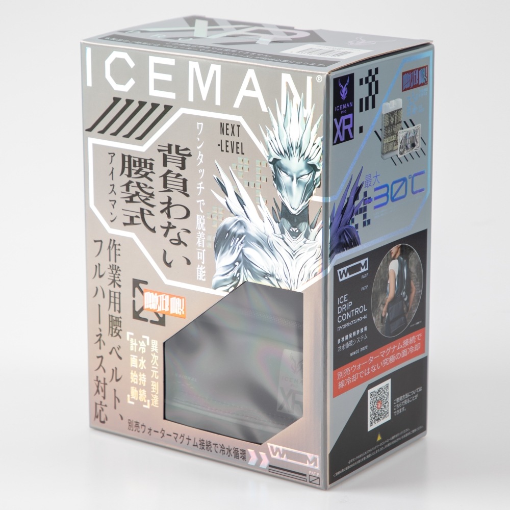 2026 腰袋式水冷システム ICEMAN XR 本体のみ XR-PRO本体+ウォーターマグナムセット