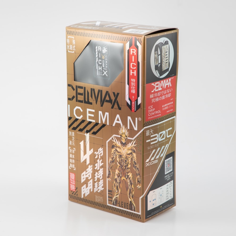 2026 水冷服 ICEMAN PRO-X3 RICH リミテッドモデル ICMPX3R-SET アイス