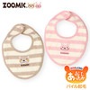 ベビーグッズ ズーミック ベビースタイ【ZOOMIC】 新生児 裏起毛 くま うさぎ ベビー服 男の子 女の子 ブランド ファッション スタイ よだれかけ ベビーグッズ |ITEMS|ALL ITEM