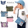 スクールグッズ サコッシュ 通園・通学アイテム お出かけ 子供服 キッズ |ITEMS|ALL ITEMS