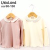 子供服 トップス ウズランド ジャガード天竺 襟付き 長袖 Tシャツ(80-130cm)【Uzuland】 子供服 キッズ ベビー おしゃれ 二次加工 女の子 80cm 90cm 95cm 100cm