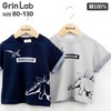 子供服 トップス 天竺 ダイナソープリント デザイン 半袖 Ｔシャツ(80-130cm)【GrinLab】 子供服 恐竜 男の子 キッズ ベビー 二次加工 切替 夏服 カジュアル |BRAND|ALL