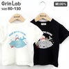 子供服 トップス 天竺 波乗りシャークプリント デザイン 半袖 Ｔシャツ(80-130cm)【GrinLab】 子供服 サメ 男の子 キッズ ベビー 二次加工 切替 夏服 カジュアル |BRAND|A