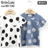 子供服 トップス 天竺 ドットＡライン デザイン 半袖 Ｔシャツ(80-130cm)【GrinLab】 子供服 水玉 女の子 キッズ ベビー 二次加工 切替 夏服 カジュアル |BRAND|ALL I