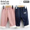 子供服 ボトムス 綿100％ レース 折り曲げ ７分パンツ(80-130cm)【GrinLab】 子供服 キッズ ベビー 女の子 男の子 ポケット |BRAND|ALL ITEMS