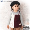 子供服 トップス ウズラビ うさぎ 重ね着風 長袖 Tシャツ(80-130cm)【UZULAND】 子供服 ベビー服 おしゃれ かわいい 二次加工 切替 女の子 女児 こども服 ベビー服 秋 春 |B