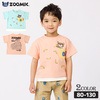 キッズ Tシャツ プリントT フルーツ バナナ 半袖 男の子 女の子 トップス ゆったり ( 80-130cm ) 【 ZOOMIC ズーミック 】 サックス オレンジ 子供服 ベビー服 プリント かわいい くま パンダ アニマル レトロポップ 80cm 90cm 95cm 100cm 110cm 120cm 130cm