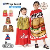 【送料無料】 ラップタオル 80cm 綿100％ 女の子 男の子 ネームタグ付 巻きタオル 水着用品 プールタオル タオル キッズ 子供用 着替え お風呂 温泉 スイミング 海水浴 夏 水遊び おもしろ かき氷 シャーク サメ フード ホットドッグ ポテト ポップコーン お菓子
