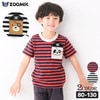 子供服 トップス ズーミック 海賊 半袖 Tシャツ(80-130cm)【ZOOMIC】 子供服 キッズ ベビー 二次加工 切替 カットソー 夏服 男の子 女の子 おしゃれ 可愛い くま パンダ 動物 キャラクター 80cm 90cm 95cm 100cm 110cm 120cm 130cmポイント消化