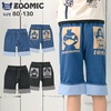 子供服 ボトムス ズーミック 海賊 5分丈 ハーフパンツ(80-130cm)【ZOOMIC】 キッズ ベビー 二次加工 切替 パンツ ズボン 夏服 男の子 女の子 おしゃれ 可愛い くま パンダ 動物 キャラクター 80cm 90cm 95cm 100cm 110cm 120cm 130cm