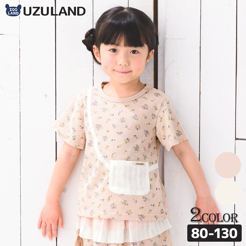 子供服 トップス ウズランド 小花柄 ポシェット風 ポケット 半袖 Tシャツ(80-130cm)【Uzuland】 子供服 キッズ ベビー 二次加工 切替 カットソー 夏服 花 フラワー 女の子 ガーリー おしゃれ 可愛い 80cm 90cm 95cm 100cm 110cm 120cm 130cm