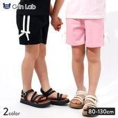 キッズ 5分丈パンツ ハーフパンツ 女の子 イージーパンツ 【GrinLab グリンラボ】 ベビー ストレッチ ズボン ショートパンツ ショーツ ボトムス 短パン 涼しい ミニ裏毛 ライン入り 裾リボン ポケット かわいい 可愛い 伸縮 ウエストゴム 80 90 95 100 110 120 130
