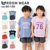 パジャマ 上下セット ロゴ リラクシングウエア 天竺 半袖 Tシャツ パイル ショートパンツ 2点セット ( 80-130cm ) 子供服 キッズ ベビー 男の子 女の子 寝間着 お昼寝 ナイトウェア
