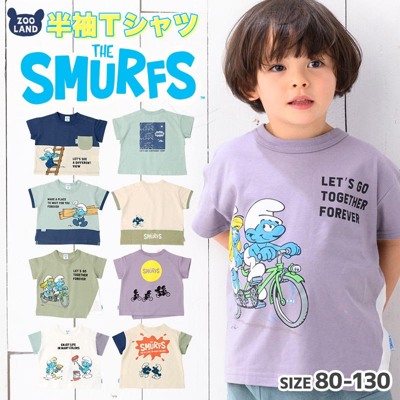 子供服 トップス 夏 デザイン 綿100％ 切替 半袖 Tシャツ( 80-130cm )【 SMURFS スマーフ 】 こども キッズ ベビー 二次加工 男の子 女の子 おしゃれ 可愛い アニメ キャラクター コットン 80cm 90cm 95cm 100cm 110cm 120cm 130cm 