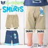 子供服 ボトムス スマーフ 夏 デザイン 折り曲げ ハーフパンツ ( 80-130cm )【SUMRFS】 子供服 キッズ ベビー 二次加工 半ズボン ズボン パンツ 夏服 男の子 女の子 おしゃれ 