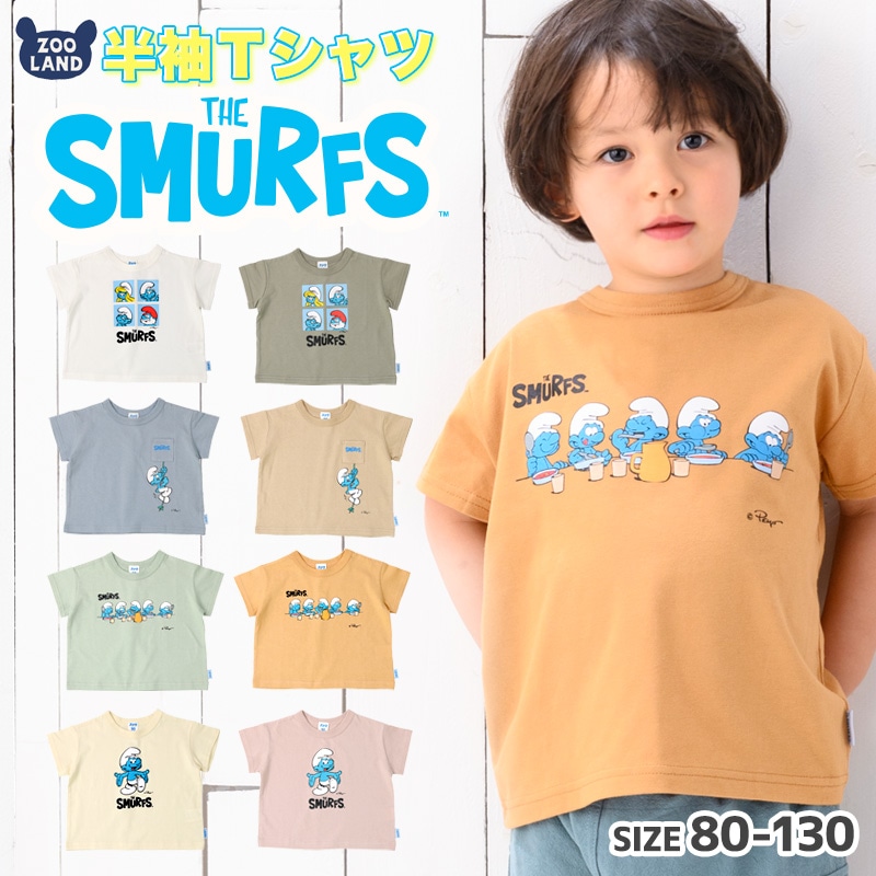 キッズ Tシャツ 半袖 プリント 綿100％ 男の子 ( 80-130cm )【 SMURFS スマーフ 】 子供服 トップス 夏 デザイン キッズ ベビー 二次加工 カットソー 夏服 男の子 女の子 80cm 90cm 95cm 100cm 110cm 120cm 130cm 