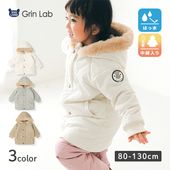キッズ コート 中綿 防寒 子供服 ジャケット ロング丈 防寒 アウター 撥水加工 ファー フード【GrinLab】 ベビー 男の子 女の子 雪遊び 通園 通学 冬 アウトドア ペンギン 洗える ロングコート パーカー 80 90 95 100 110 120 130