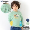 子供服 トップス ズーミック ロンT サガラ刺繍 バックプリント 長袖 Tシャツ ( 80-130cm )【ZOOMIC】 キッズ ベビー 男の子 くま パンダ カエル ハリネズミ かわいい おしゃれ
