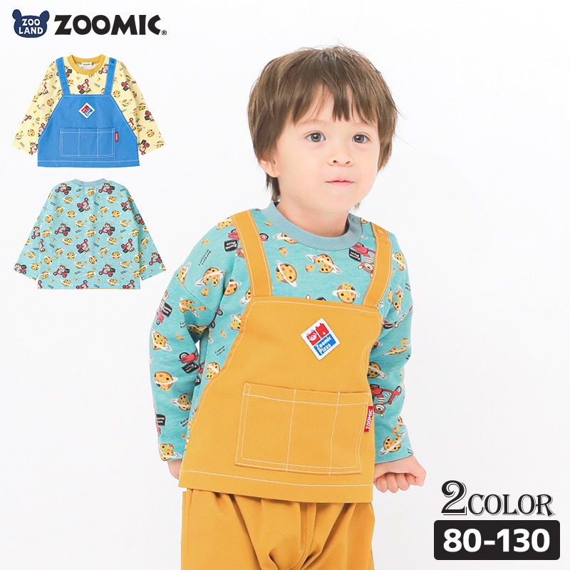 ロンT キッズ ベビー 長袖 Tシャツ 長そで tシャツ トップス キャラクター 男の子 女の子 天竺 ( 80-130cm )【 ZOOMIC ズーミック 】 子供服 エプロン風 ポケット ピザ 食べ物 くま 総柄プリント かわいい 秋物 80cm 90cm 95cm 100cm 110cm 120cm 130cm