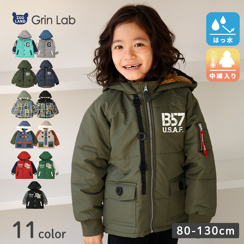 ALL ITEMS,SEASON,防寒スノーウェア・グッズ | ZOOLAND | 子供服