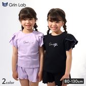 キッズ Tシャツ 子供服 半袖 女の子 トップス フリル袖 デザイン Ｔシャツ ( 80-130cm ) 【 GrinLab グリンラボ 】ガールズ かわいい ベビー 夏服 カジュアル 80cm 90cm 95cm 100cm 110cm 120cm 130cm
