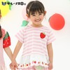 ガールズ Tシャツ 半袖 ボーダーT いちご イチゴ 苺 くだもの 女の子【フルーツ天国】 ベビー トップス カットソー 裾切替 配色 デザイン ジャカード 天竺 食べ物 フルーツ 果物 さくらんぼ チェリー フラワー 花柄 レッド ピンク プリント 子ども 80 90 95 100 110 120 130