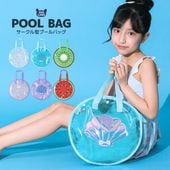 【送料無料】 プールバッグ 女の子 丸型 スイムバック キッズ トート サークル ビニールバッグ クリアバッグ スイムバッグ 水着用品 スイミングバッグ フルーツ スイカ レモン キウイ ユニコーン 貝殻 シェル くだもの ガールズ プール 海水浴 水遊び 通園 通学 入園 入学 ギフト プレゼント